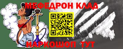 гашик Янаул