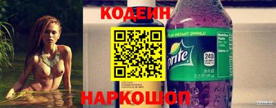 меф Ярославль
