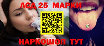 меф Ярославль
