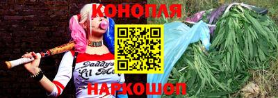меф Ярославль
