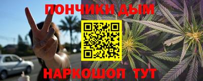 экстази Ярцево