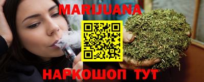 экстази Ярцево