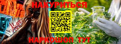 гашик Янаул