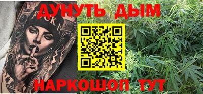 меф Ярославль