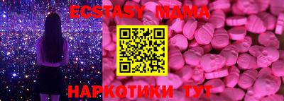гашик Янаул
