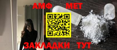 гашик Янаул
