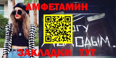 гашик Янаул
