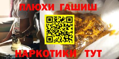 экстази Ярцево