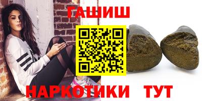 меф Ярославль