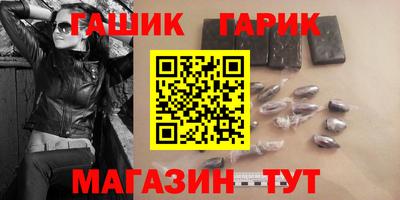 меф Ярославль