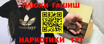 меф Ярославль