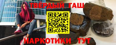 меф Ярославль