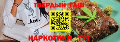 экстази Ярцево